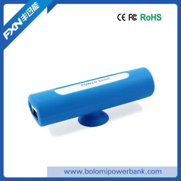 Hot mobile power bank 2600mAh with sucker, promotional gift power bank