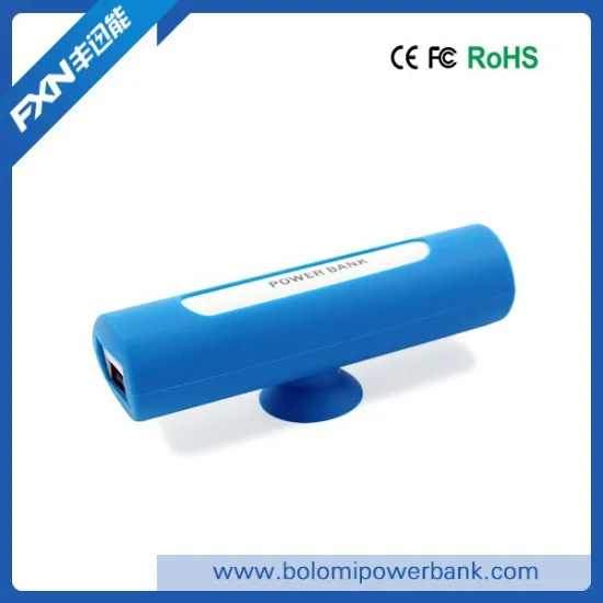 Hot mobile power bank 2600mAh with sucker, promotional gift power bank