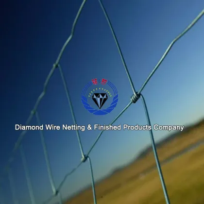 rural king field fence