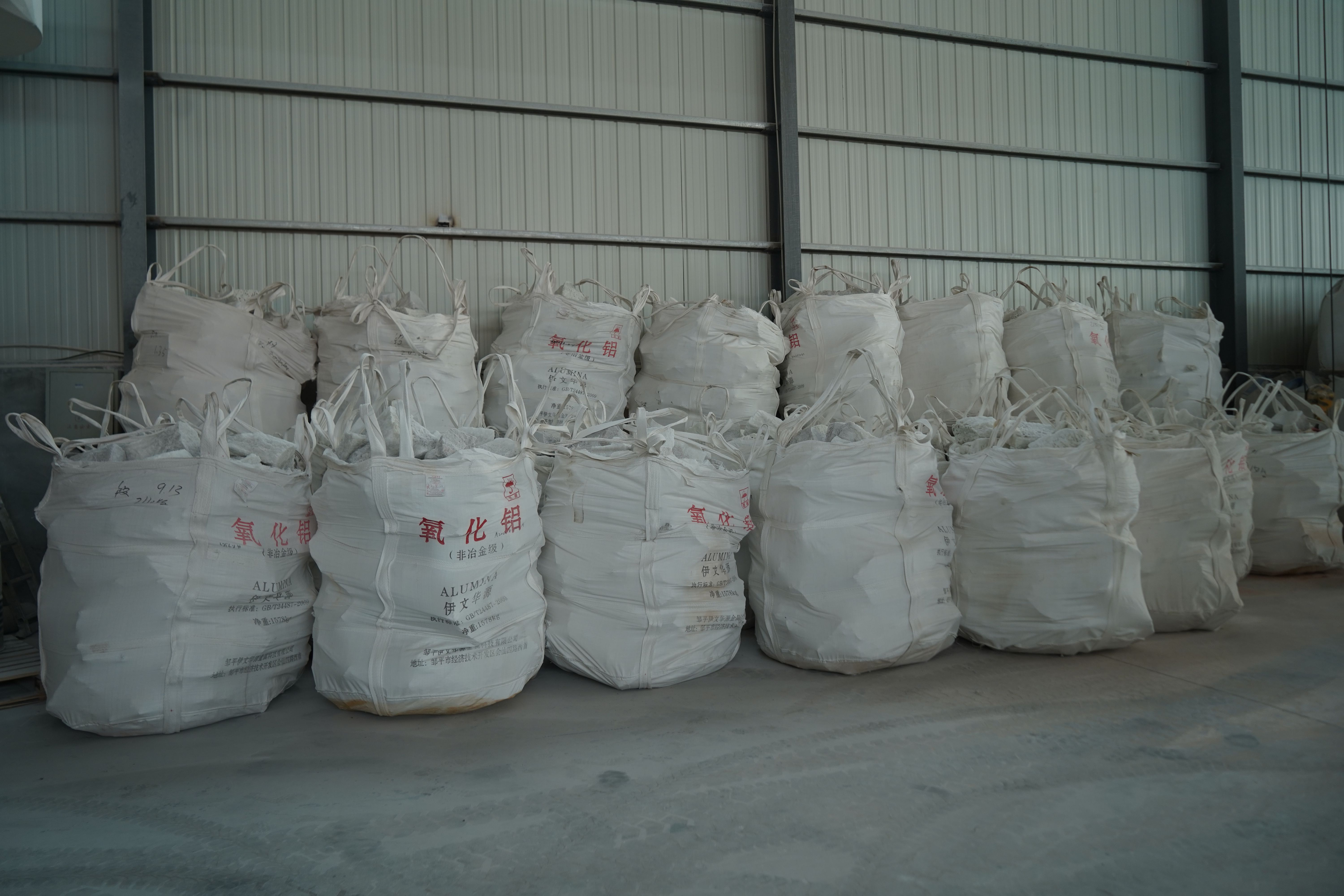 Hengtai Factory36