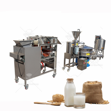Electric Automatic Soymilk Maker with Filter for Soybean, Peanut, and Almond Milk