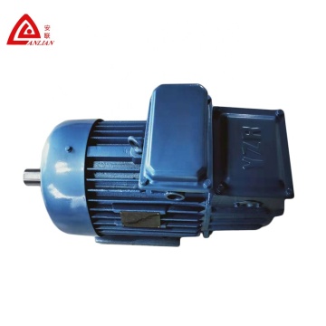 YZR motor sale wholesale