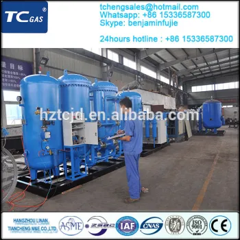 China PSA Oxygen Generator with Simens PLC and Touch Screen System High Purity Top Quality