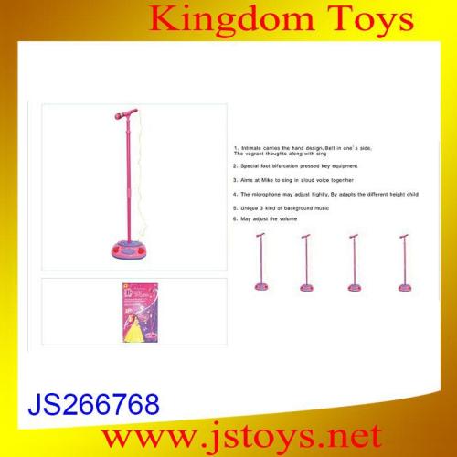 2014 new type microphone for kids play show for kids
