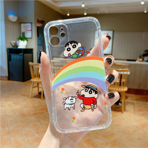 Phone Case for iPhone 11