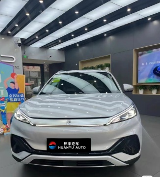 BYD Yuan Plus 5 Seats Electric Car - 510km/430km Flagship Version 2023/2024