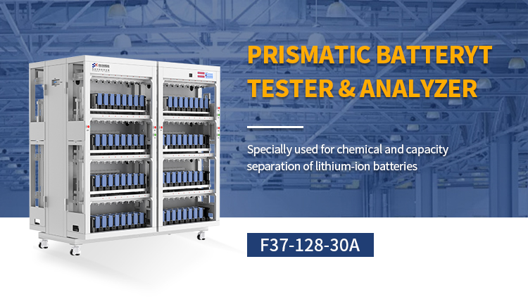 battery testing laboratory