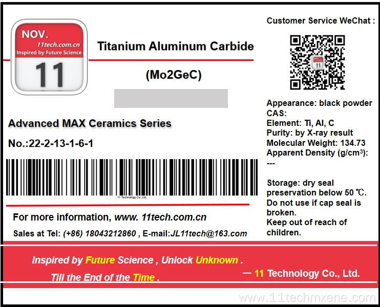 MAX phase material Mo2GeC Black powder