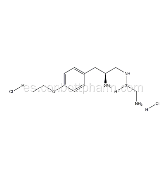 Gadoxetate Disodium Intermediate, CAS 221640-06-8