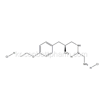 Gadoxetate Disodium Intermediate, CAS 221640-06-8