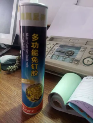 fresh smell nail free glue construction glue