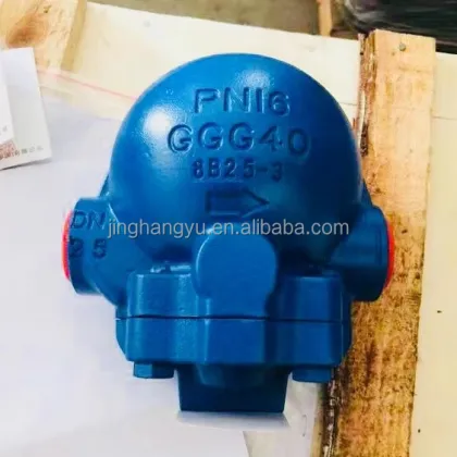 Spirax Sarco Lever Ball Float Steam Condensate Trap Valve - Best Price