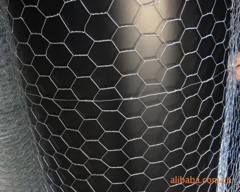 Hexagonal Wire Mesh