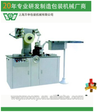 Shanghai Wanshen Bopp/PVC/Máquina de envoltaje/envoltura de celofán transparente para varios artículos de un solo cuadrado