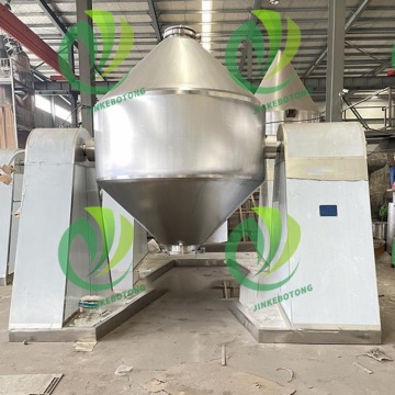 High-Precision Double Cone Vacuum Drying Method