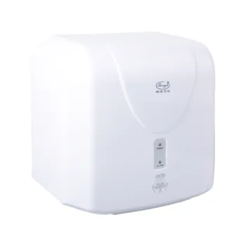 High-Speed Automatic Wall-Mount Infrared Sensor Hand Dryer