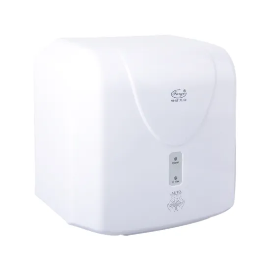 High-Speed Automatic Wall-Mount Infrared Sensor Hand Dryer