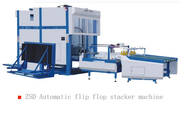 With Servo Motor Driven Turning High Speed Intelligent Flip Flop Stacker