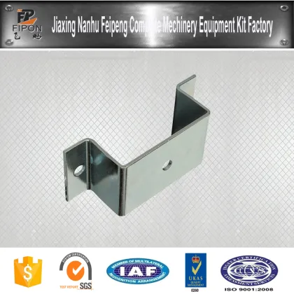 Utility Trailer Hardware Trailer keeper Bracket Trailer Stake Pocket