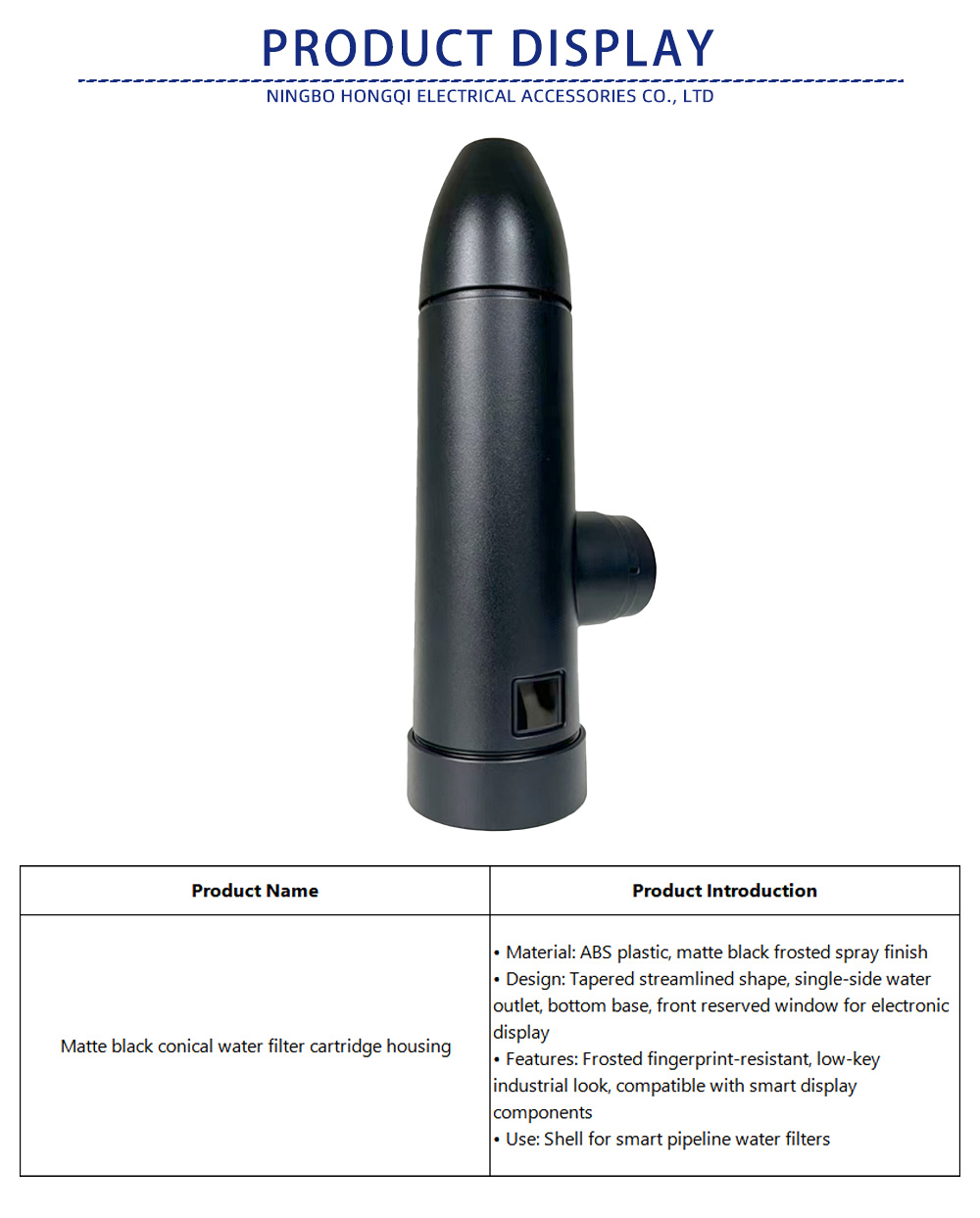 34-Matte black conical water filter cartridge casing-x