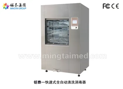 Rapid automatic washer disinfector