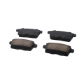 D1259-8378 Brake Pads For Ford Lincoln Mazda