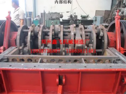 scrap steel crusher