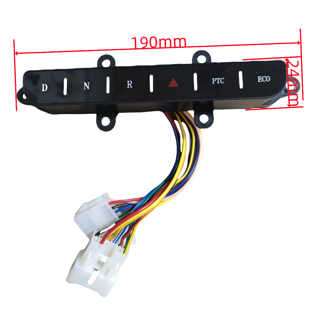 Multifunctional combination switch