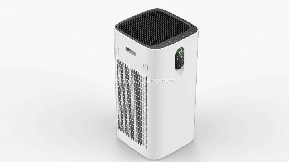 Air Purifier kantoorgebruik