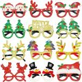 Christmas Party Glasses for Xmas Holiday Decorations