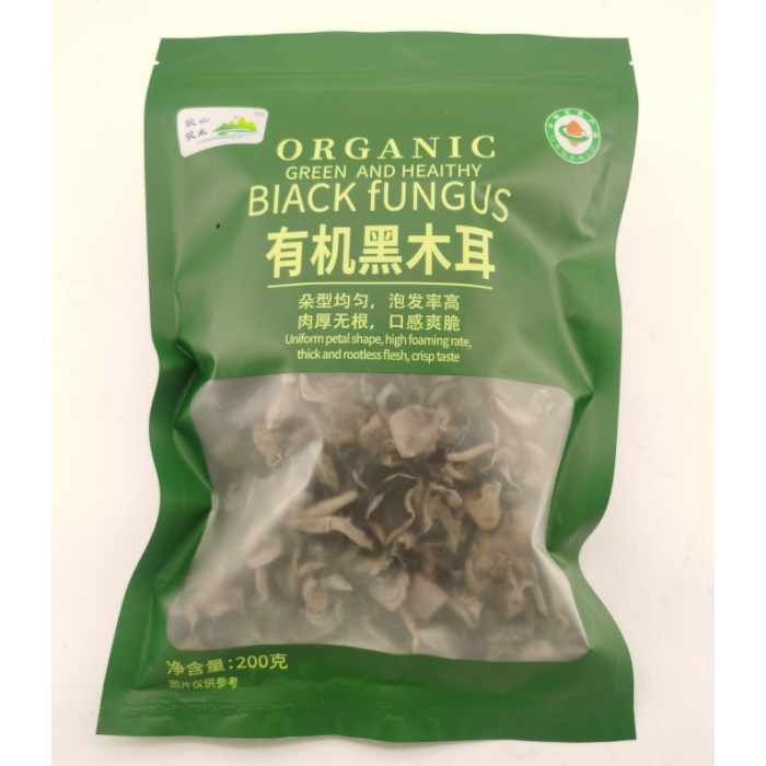 Saco Verde Fungo Preto 200g