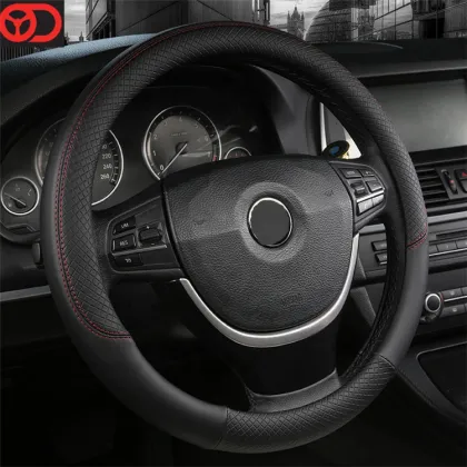 Elaborate Leather Steering Covers for Car Accessories