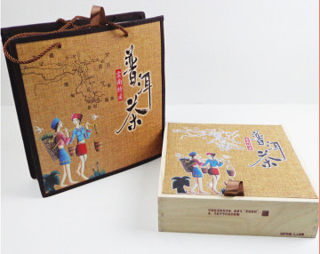 Yunnan Pu'er Tea Packing Wood Box and Bag Set
