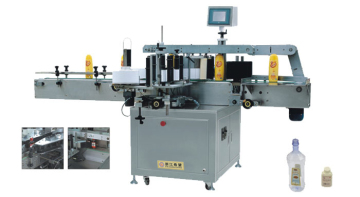 Double-Side Labling Machine (TBS-200A)