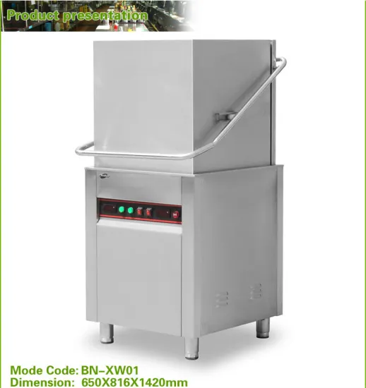 Commercial dishwasher CE hood Type Dish Washer With Table BN-XW01