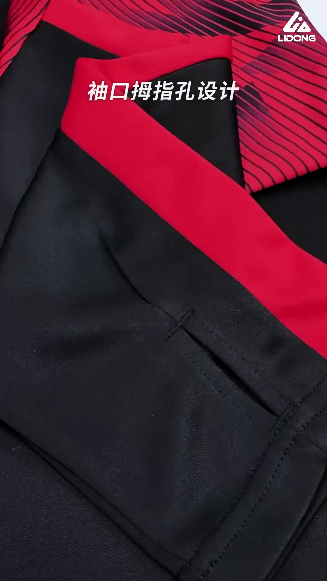 Men Half-Zip Fleece Pullover for Outdoor Activities