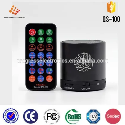 Digital holy quran mp3 players quran speaker with remote controller ,8GB memory word by word electronic quran book