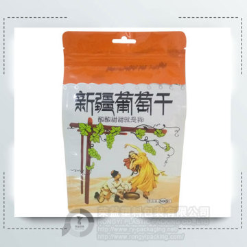Plastic Eight Side Sealing Bag with Zipper