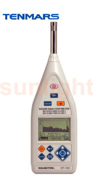 ST-105S Class 1 Integrating Sound Analyzer