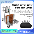 /msite/products/detail/productid/63664934/id/1519220.html
