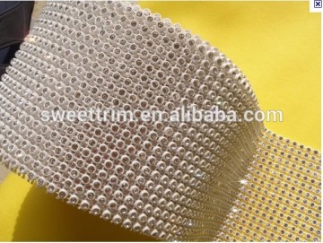 24Row SS12 crystal white plastic rhinestone banding