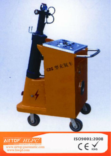 Nitrogen charging trolly