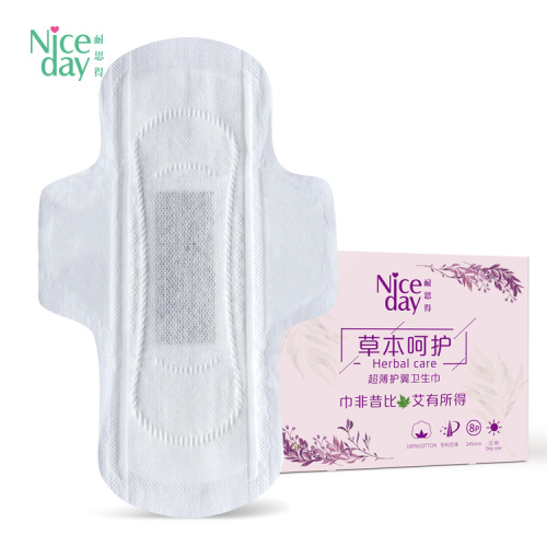 Free sample high quality regular herbal sanitary pad