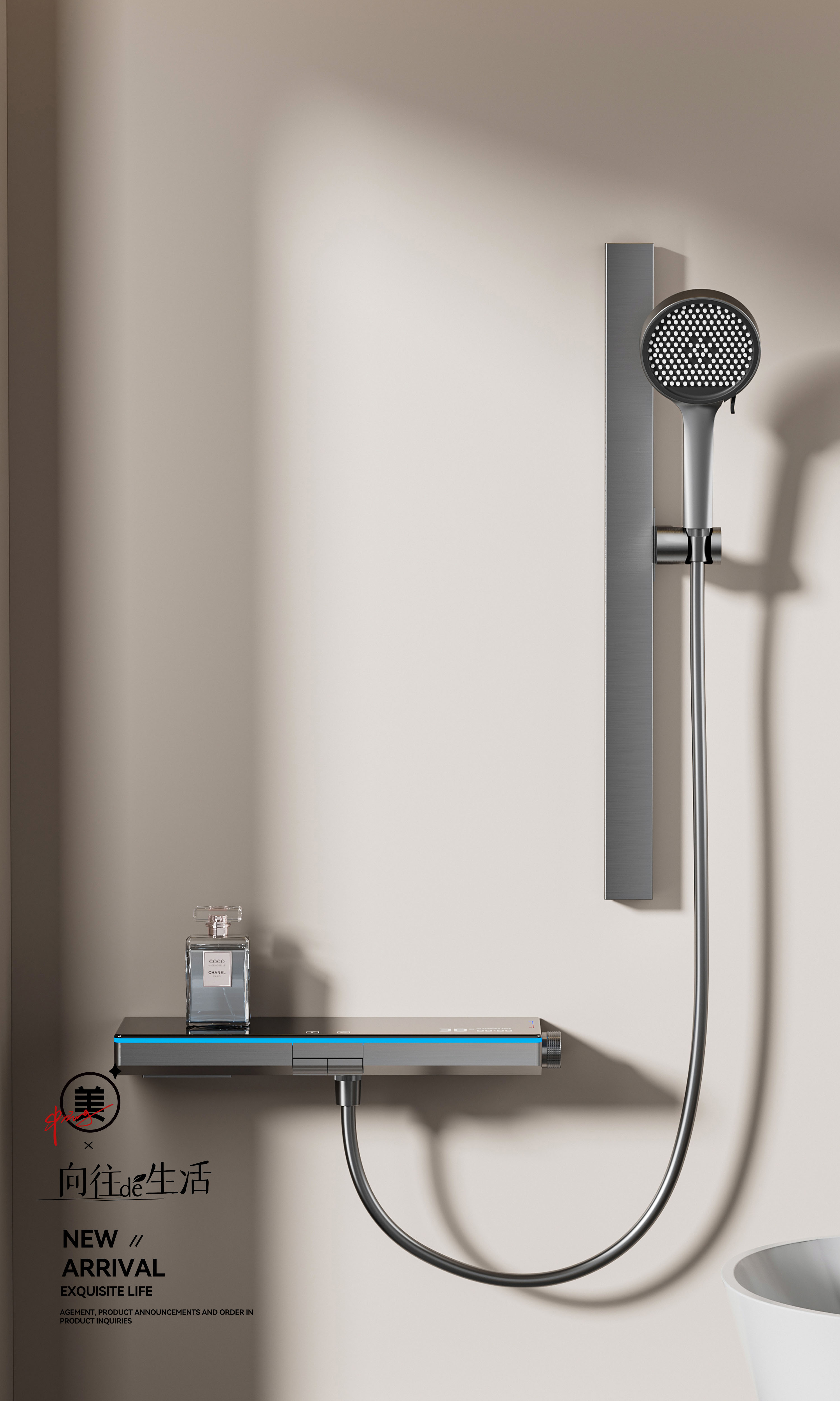 3028 shower column