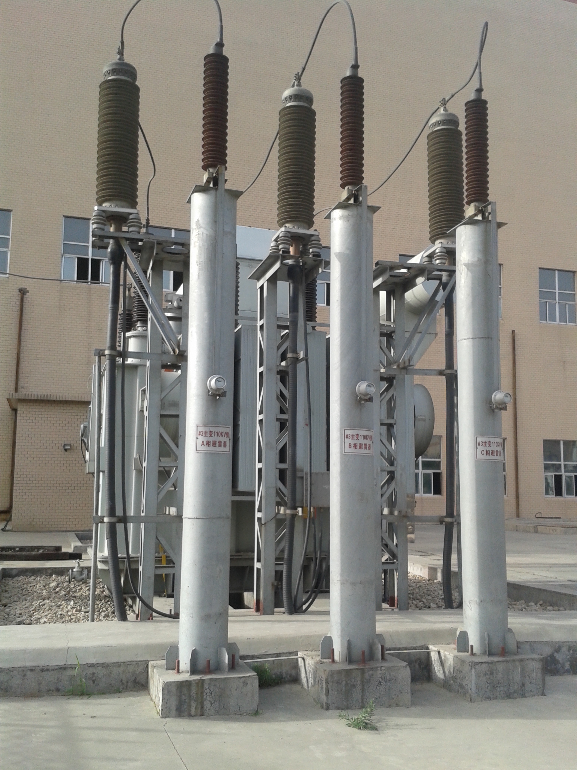 110kv out door terminations and lightening arresters