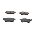 D1100-8206 PAVIAS DE FREIO PARA NISSAN SUZUKI