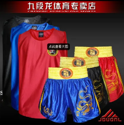 Professional Muay Thai Wushu Sanda Boxing Clothes/Suit