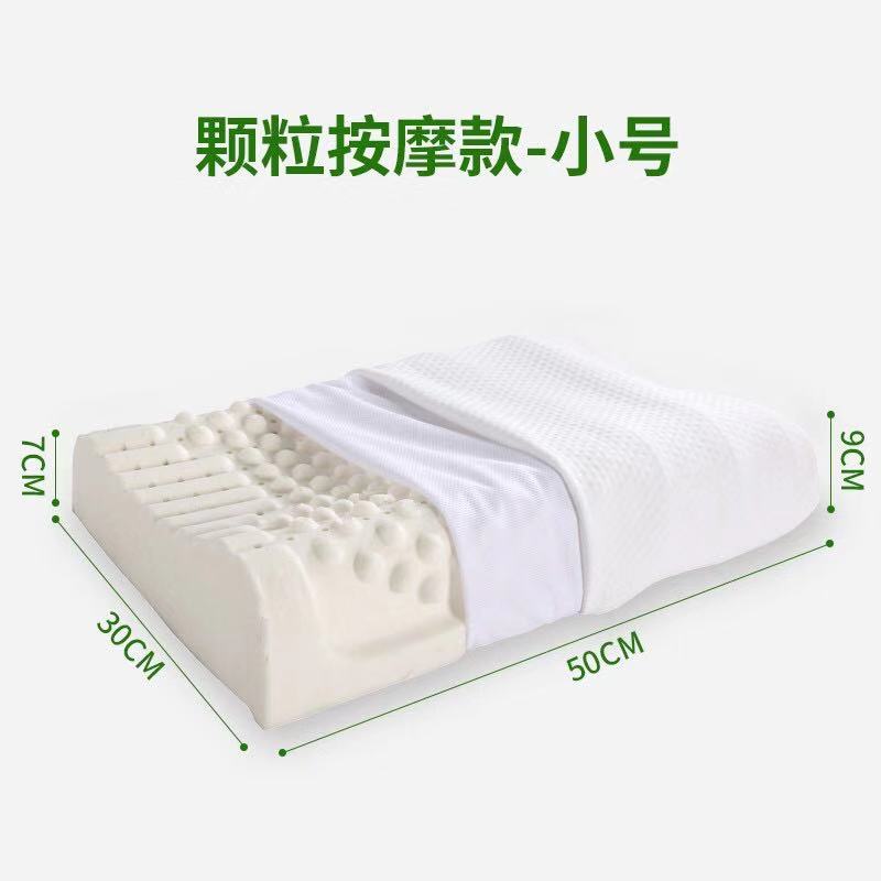 Dream collection latex foam mattress for sale