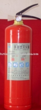 Portable Powder Fire Extinguisher 1kg
