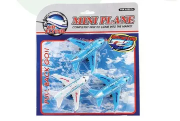 PULL BACK PLANE